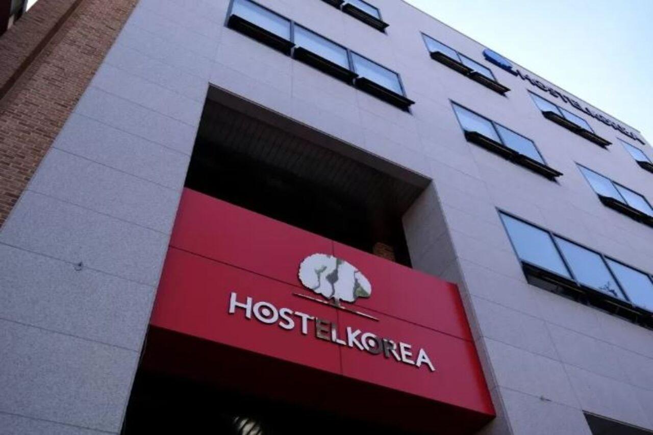 Korea - Changdeokgung Guest house 2*