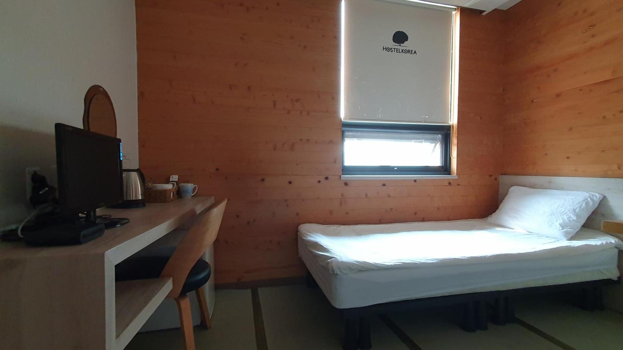 Korea - Changdeokgung Guest house 2*
