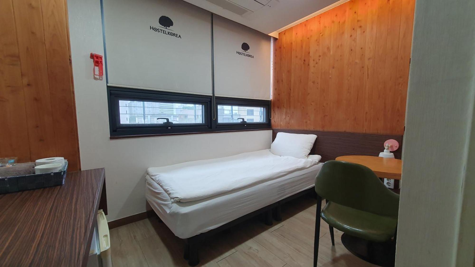 Korea - Changdeokgung Guest house